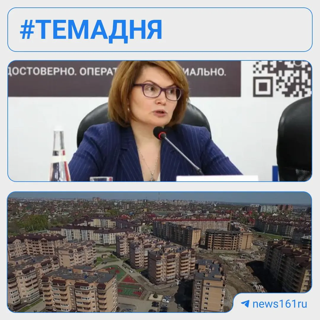 В Ростовской области назначена новая министр образования, названы сроки строительства школы на Вертолётном поле, зафиксированы случаи закрытой формы туберкулеза у двух школьников и опубликованы другие региональные новости.