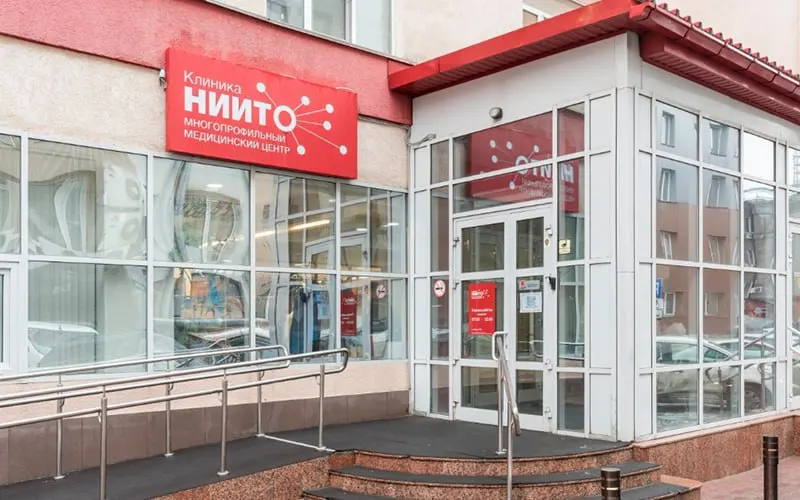 Госинспекция труда по Новосибирской области выявила задолженность свыше 26 млн рублей у признанного банкротом частного медучреждения; после проверки 34 работникам выплатили около 17 млн рублей.