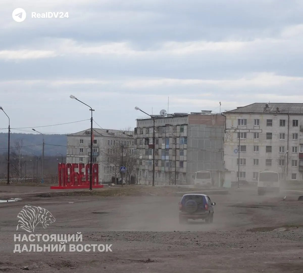 Жители Углегорского района пожаловались в надзорные органы на критическую нехватку диагностического оборудования: УЗИ нет почти два года, стационарный рентген сломан четыре месяца, КТ доступна только в Красногорске за 100 км. В районе всего четыре машины скорой помощи.