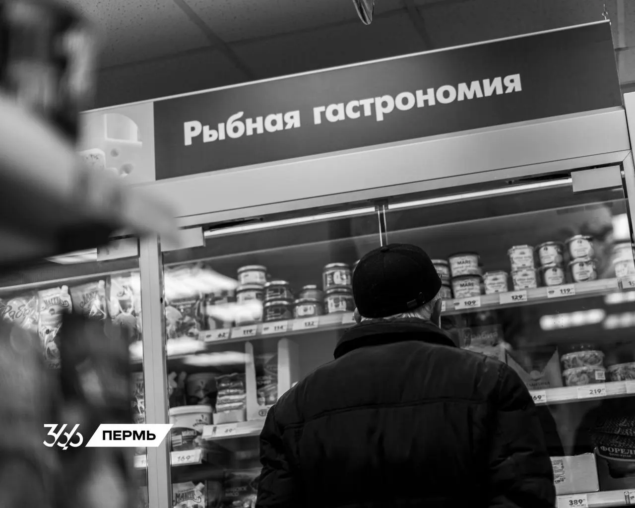 Краткая сводка происшествий и новостей Перми: требование вернуть премиальные бывшему мэру, протечка в новой галерее, резкое увеличение обращений с укусами клещей, ремонт на Комсомольском проспекте и судебное дело о незаконной рубке леса.