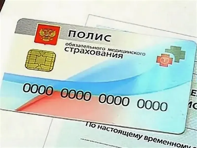 С 1 сентября в перечень объектов трансплантации добавят кости, нервы и фрагменты спинного мозга — эти операции будут проводиться в рамках системы ОМС. При этом исключают кости свода черепа и нижнюю челюсть.