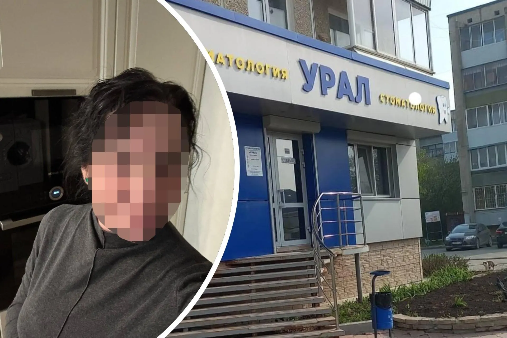 Женщина заплатила крупную сумму за стоматологические услуги, а позже узнала о злокачественном новообразовании в полости рта. По её словам, опухоль могли заметить ещё при приёме.