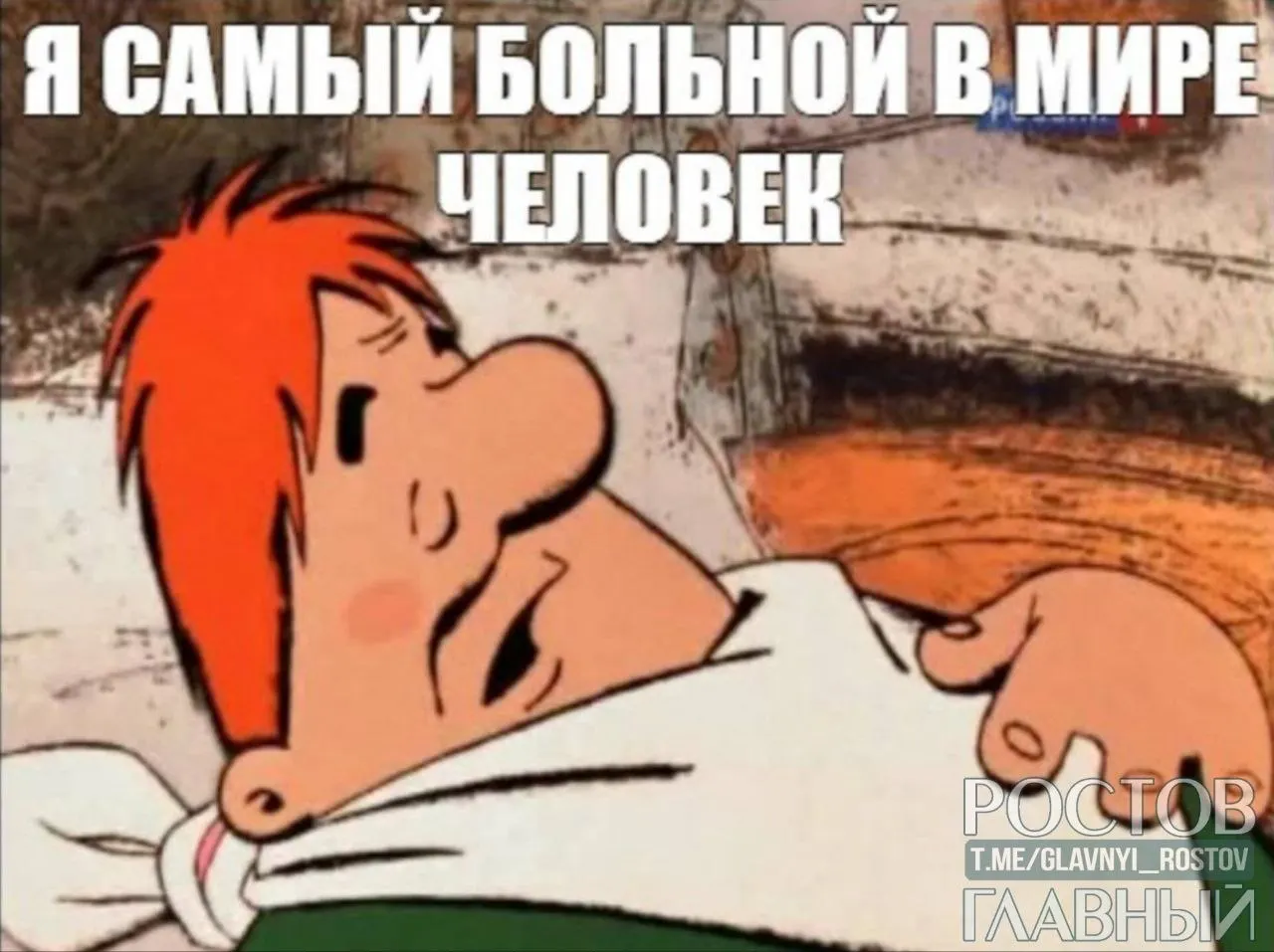 Исследование объясняет: в будние дни стрессовые гормоны могут подавлять первые симптомы, а после отдыха, когда напряжение спадает, болезнь проявляется сильнее.