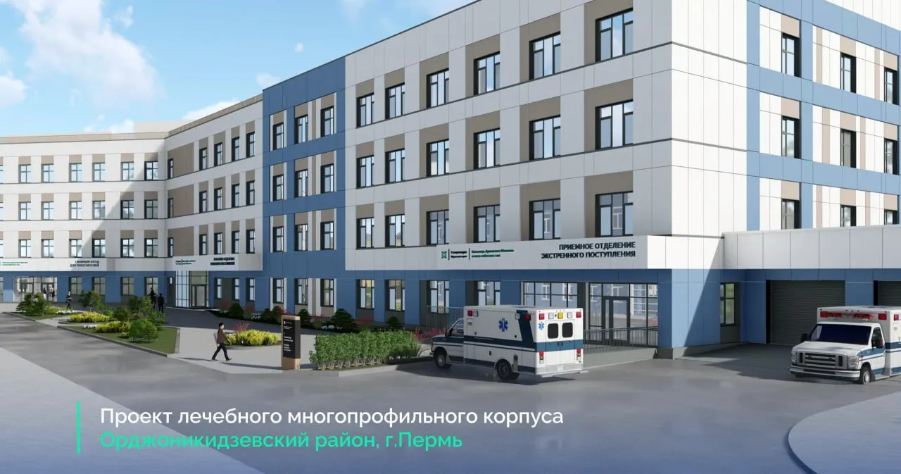 На территории медгородка на улице Писарева появится новый корпус больницы Архангела Михаила: там разместят травматологию, хирургию, гинекологию, паллиативную помощь, операционный блок и отделение лучевой диагностики с КТ и рентгеном.