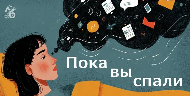 Краткая сводка: во Волгограде задержаны очевидцы удара по оборонному заводу, на Кубани после атаки дронов загорелся НПЗ, в Воронежской области арестовали военного, в Камчатке — проблемы с обеспечением скорой помощи, в Мурманской области — массовые досмотры на трассе, в Венесуэле число погибших превысило 1,4 тыс.