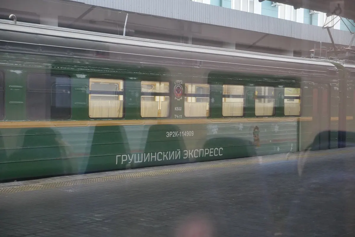 Вагон‑пункт на 1‑й платформе предложит экспресс‑тестирование, дерматологический скрининг, мастер‑классы по первой помощи и лекции о профилактике заболеваний.