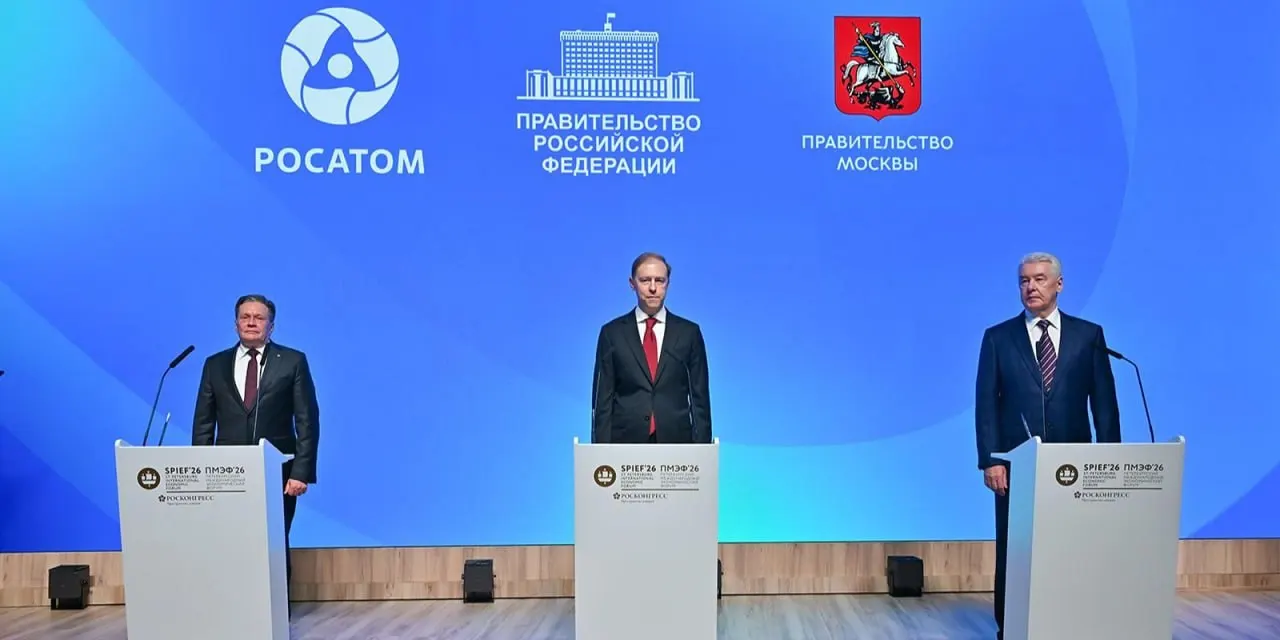 Мэр заявил, что атаки БПЛА не повлияли на работу городских служб. На форуме подписали меморандумы о создании Центра испытаний систем накопления энергии и о запуске производства вакцин в технополисе к 2029 году.