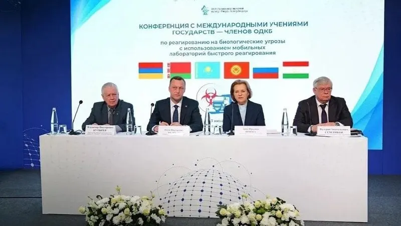 В Саратове началась трёхдневная конференция с международными полевыми учениями по биологической безопасности: в мероприятии участвуют специалисты из стран ОДКБ, Роспотребнадзор и региональные ведомства.