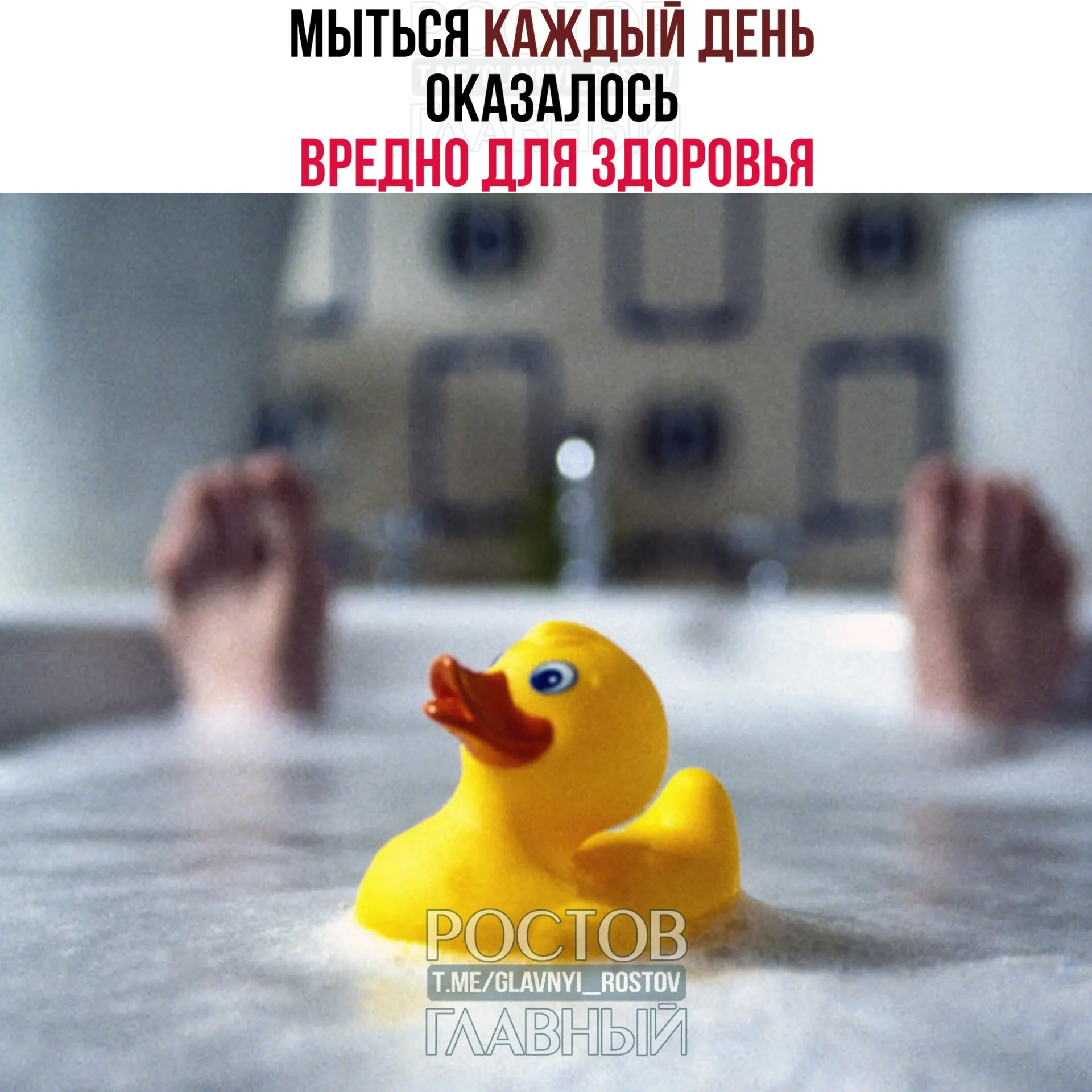 Учёные предупреждают, что ежедневное мытьё смывает естественную жировую защиту кожи, провоцируя сухость, чувствительность и трещины — особенно у людей с сухой кожей и старше 40 лет.