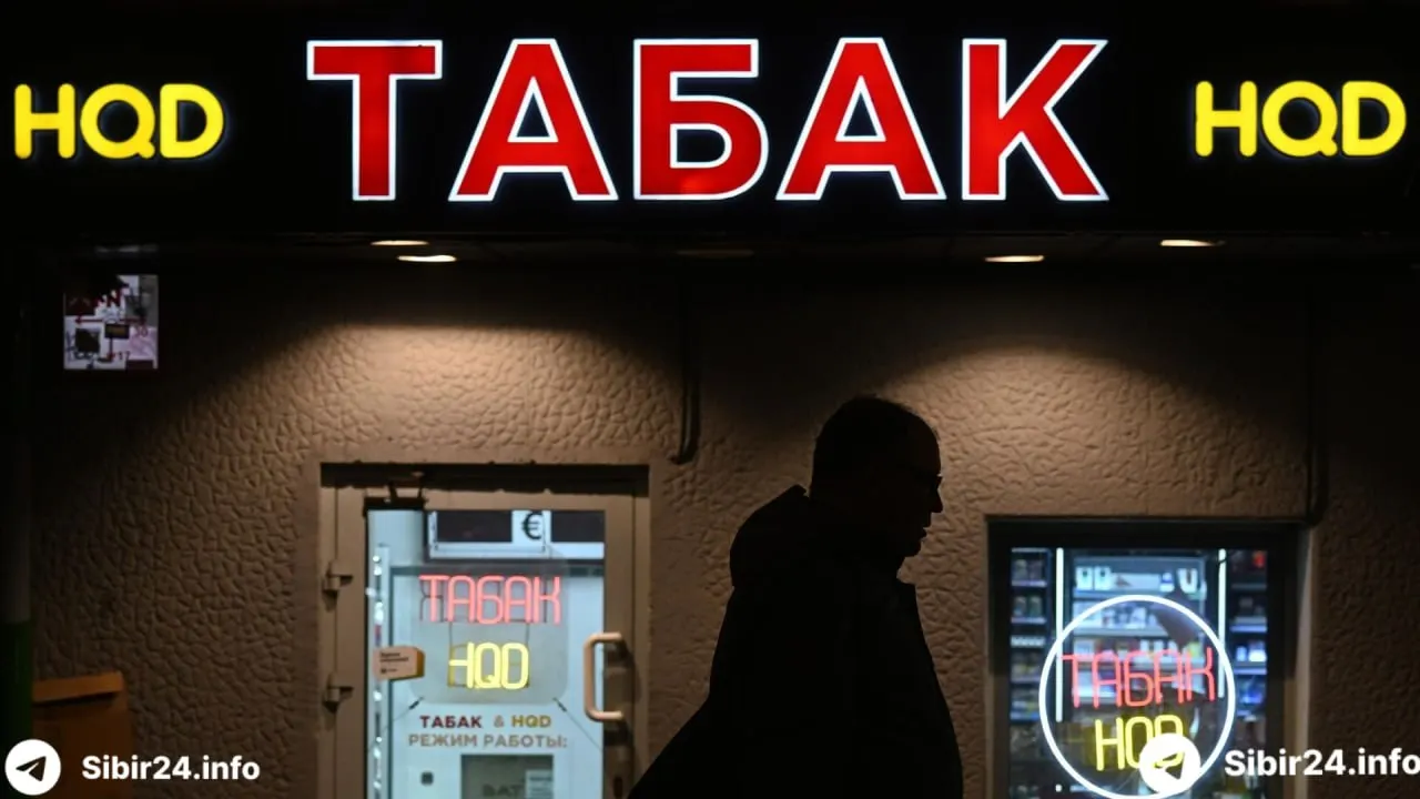 Губернатор поручил запретить продажу электронных сигарет в регионе; Минздрав должен подготовить проект закона к августу, окончательное согласование — к сентябрю.