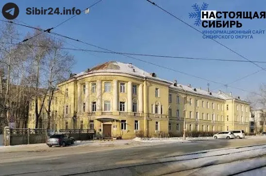 Власти ликвидировали инфекционный корпус в Ангарске без публичного обсуждения: здание нуждалось в капитальном ремонте, средств не нашли. Пациентов теперь будут перевозить в Иркутск и Усолье, что вызывает опасения за безопасность и оперативность помощи.