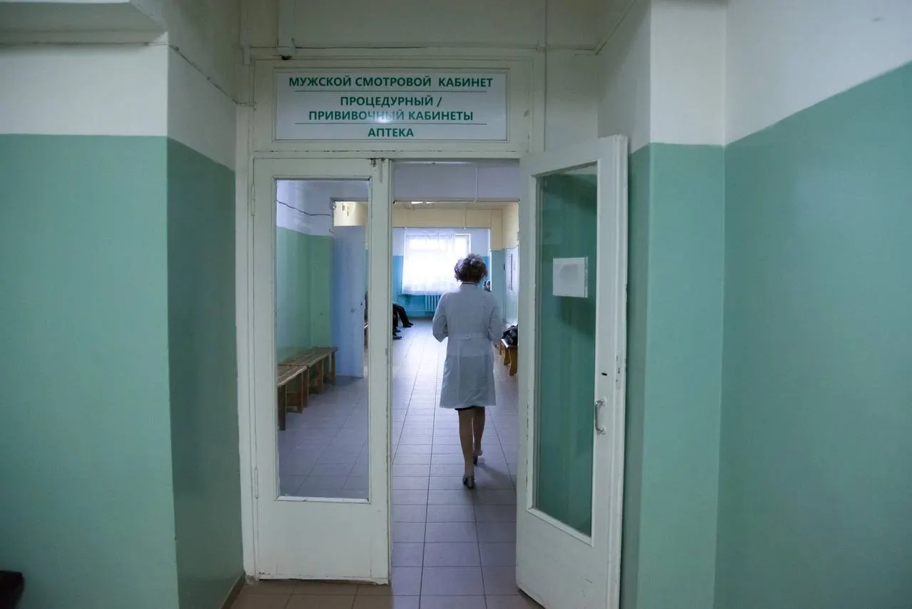 В Нарьян‑Маре жители от 18 до 49 лет получают топливные карты номиналом 1000 рублей за прохождение осмотра у уролога или гинеколога в рамках акции по проверке репродуктивного здоровья.