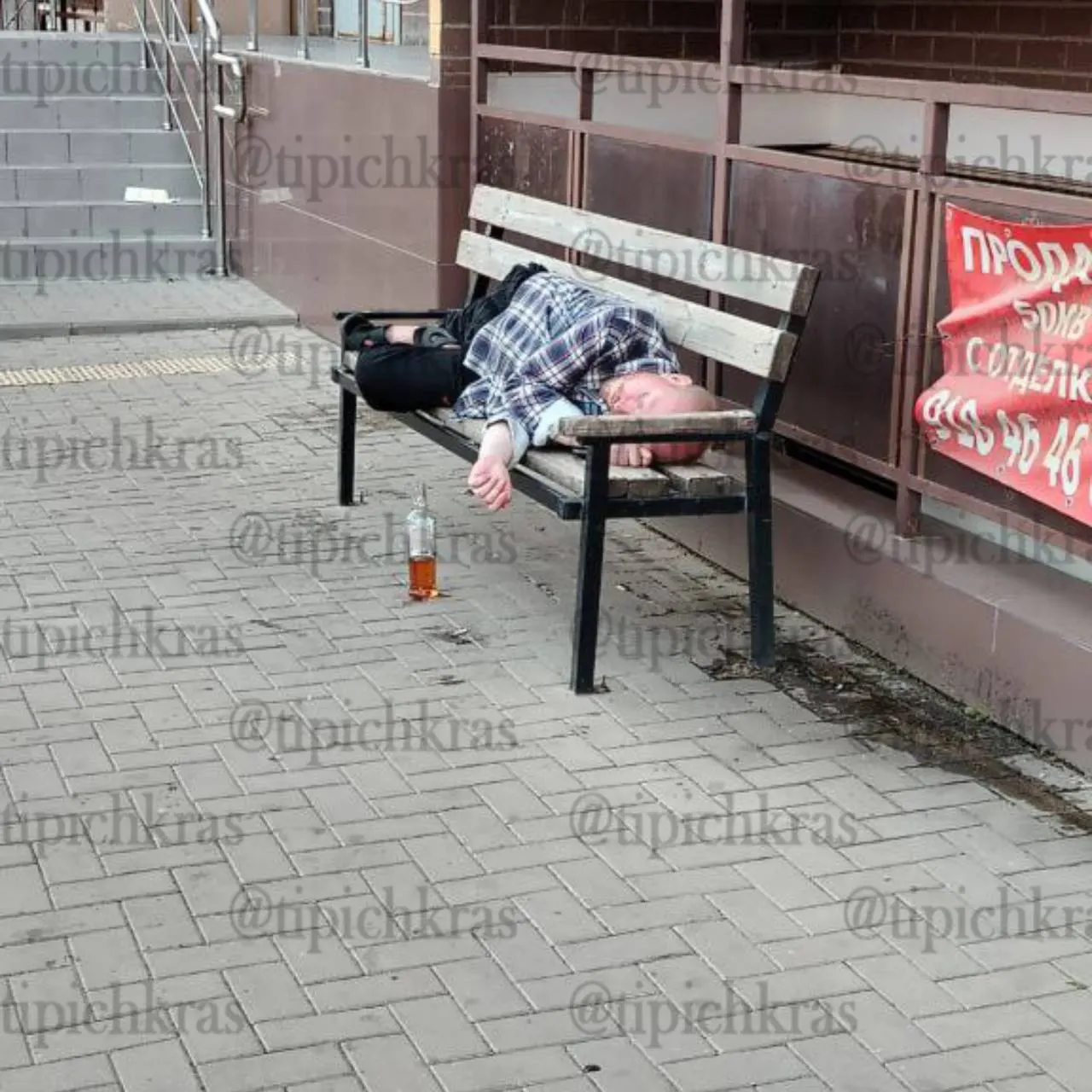 По данным на 2019–2024 годы, в 2024 году на одного взрослого в Краснодарском крае приходилось 10,2 л чистого спирта — показатель вырос с 7,6 л в 2019 году, несмотря на то, что край отнесён к относительно благополучным территориям.