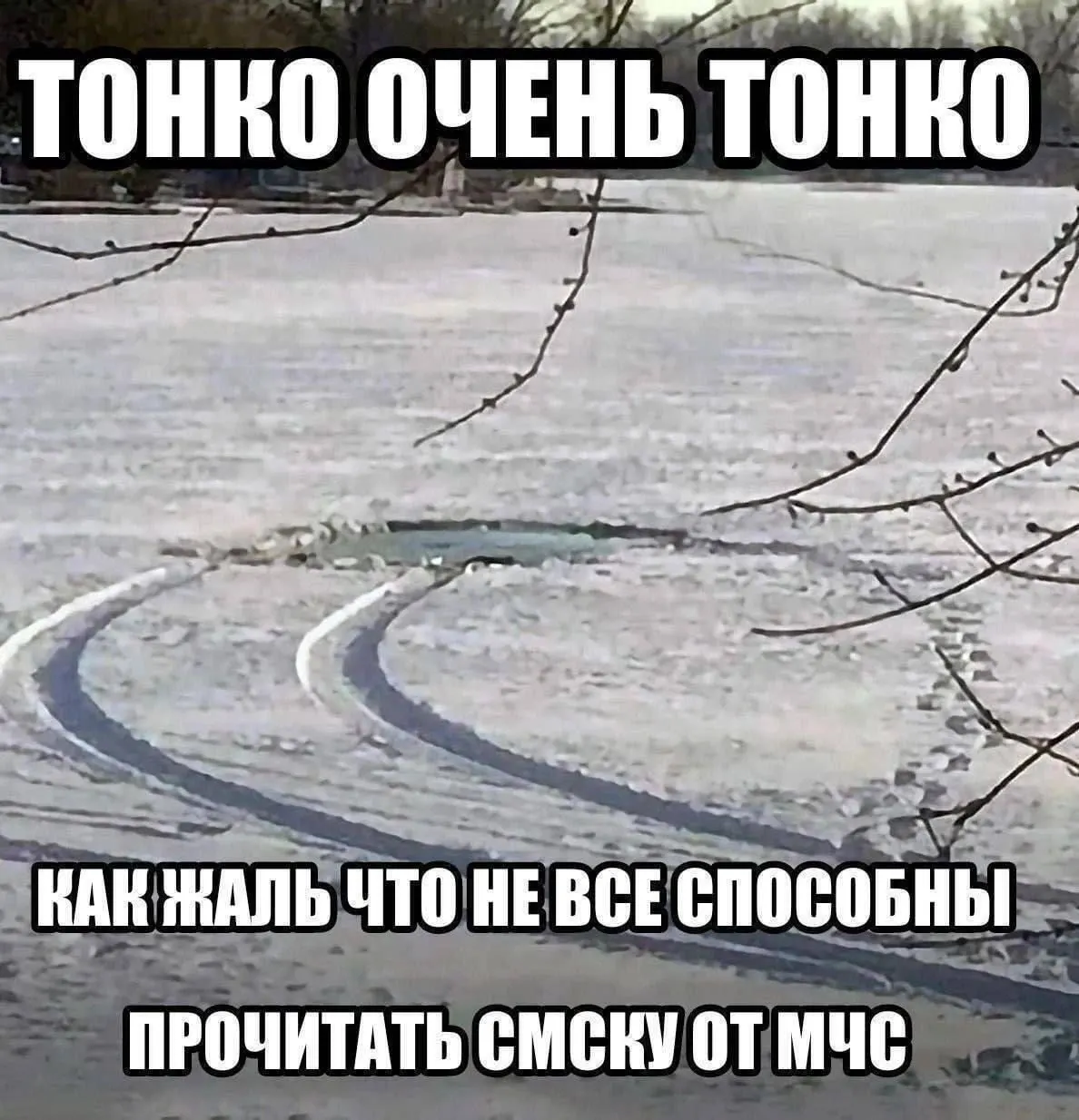 Минздрав Карелии перечислил простые правила безопасности: не употреблять алкоголь перед опасными действиями, провести домашний чек‑лист и соблюдать правила в автомобиле.