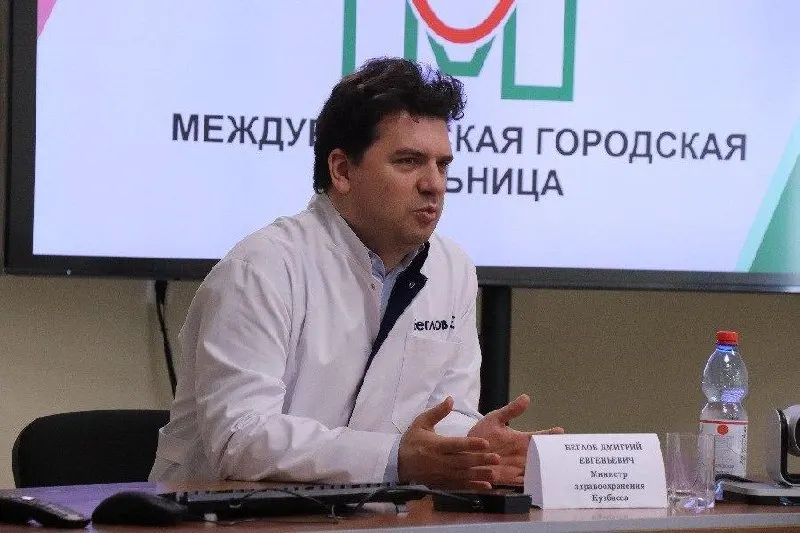 Центральный районный суд Кемерова признал бывшего министра виновным: 6,5 года строгого режима и штраф 25 млн рублей за получение взяток при заключении контрактов на поставки медизделий.