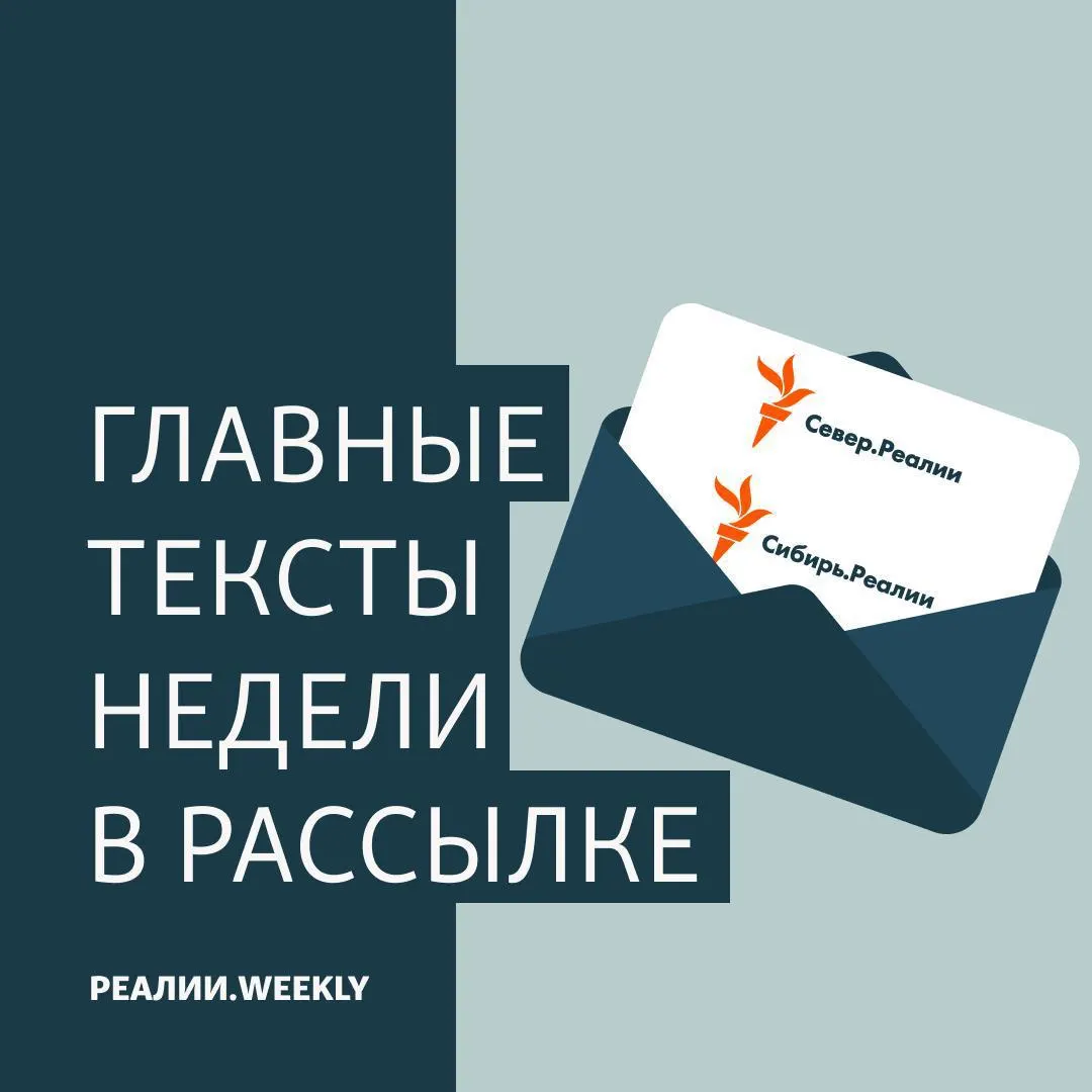 Краткая подборка важных материалов: серия пожаров на складах повлияла на сотни продавцов; в отдалённых поселках скорые не приезжают — люди умирают; пропал политзаключённый с диабетом; запущен проект о защитниках прав в истории и сейчас.