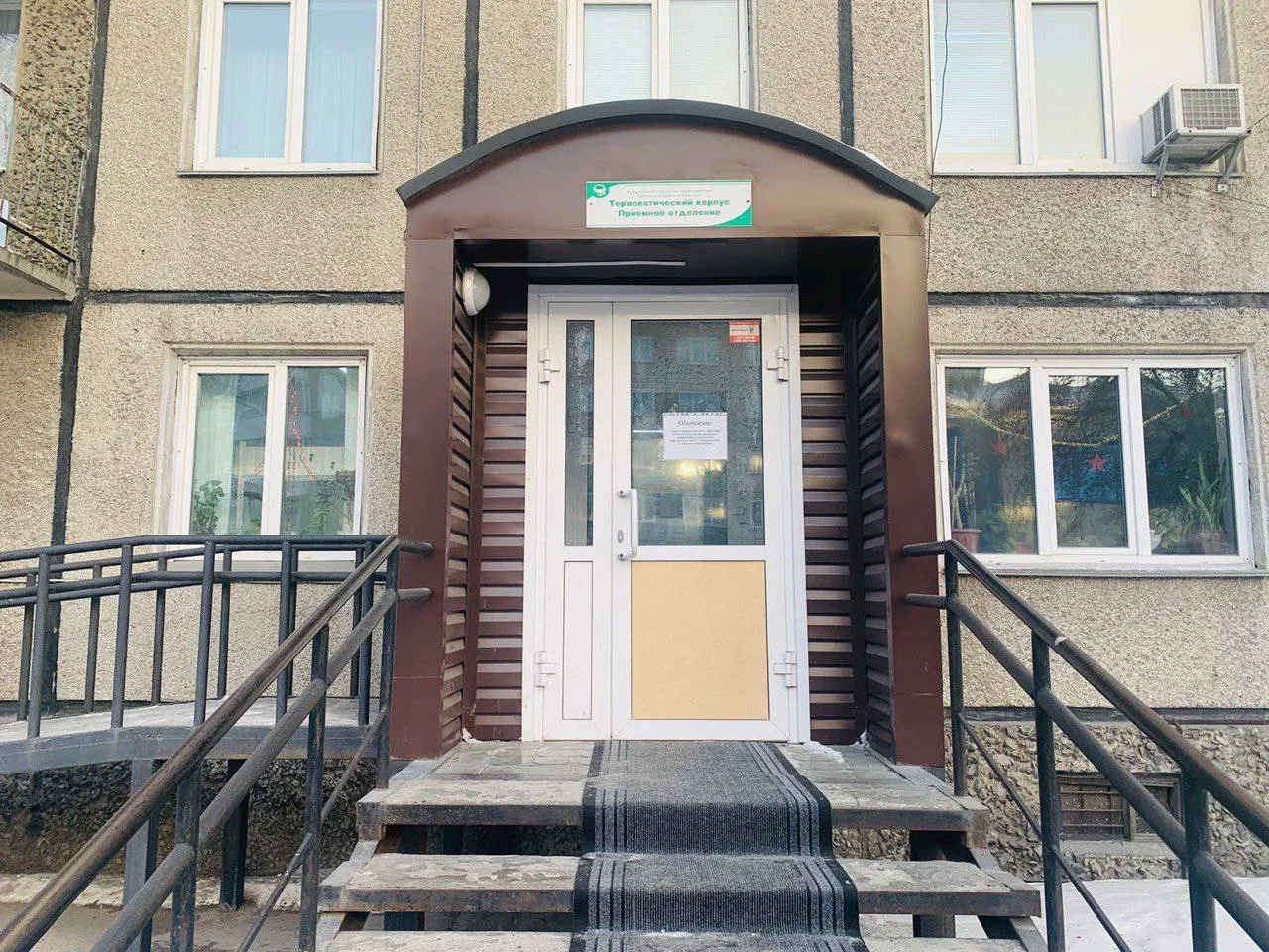 Депутаты предлагают вернуть управление здравоохранением муниципалитетам, чтобы оперативнее реагировать на сокращение ФАПов, дефицит специалистов и проблемы с доступностью медицинской помощи в районах края.