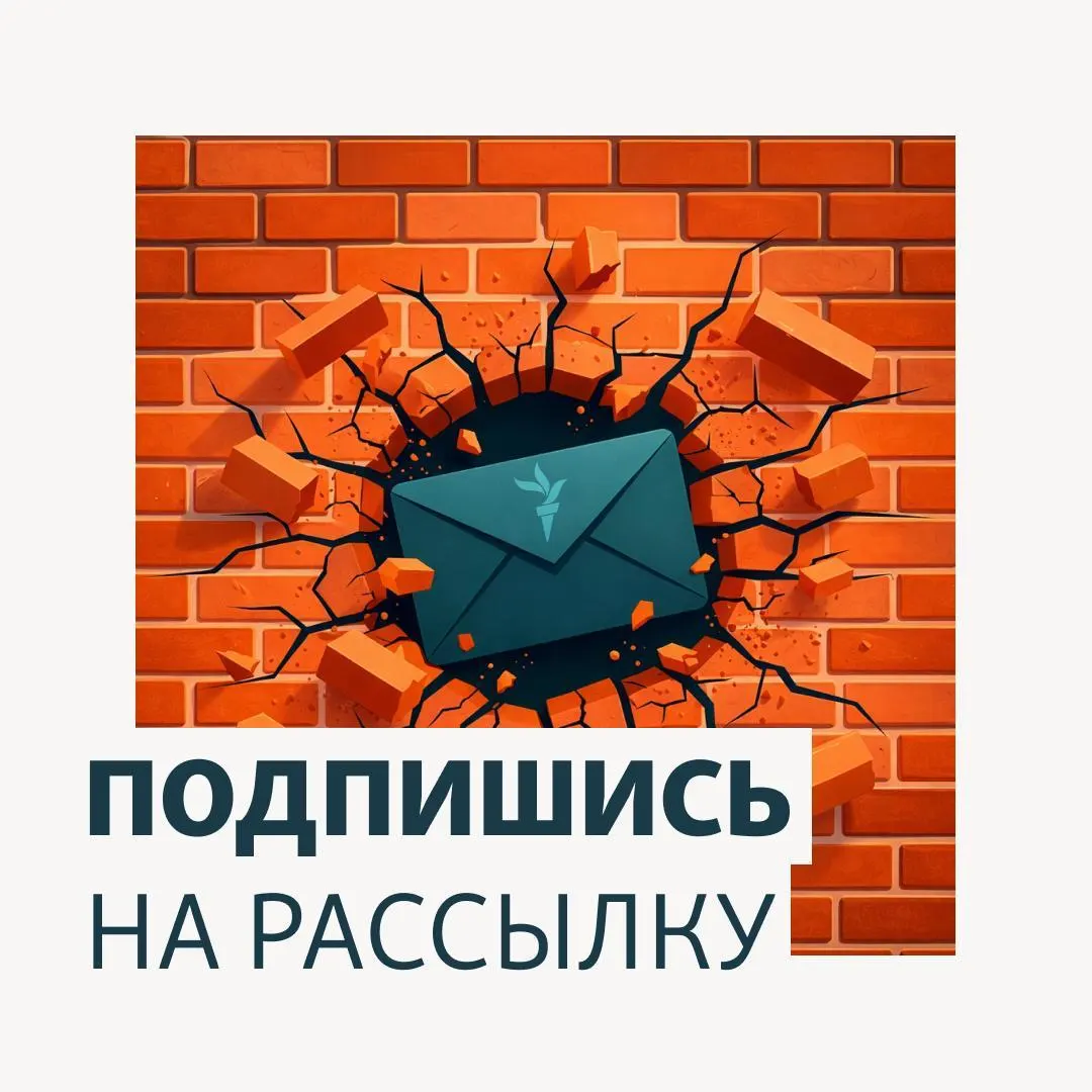 Короткий обзор ключевых тем недели: искусство на базе ИИ и анонимность автора, массированный авиаудар по Украине с жертвами и последствия топливного дефицита в регионах России.