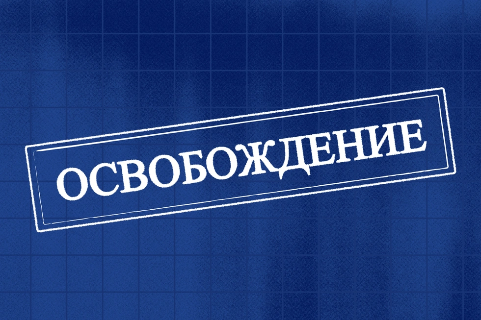 Как&nbsp;подготовиться к&nbsp;медицинскому освидетельствованию при&nbsp;призыве в&nbsp;2026&nbsp;году