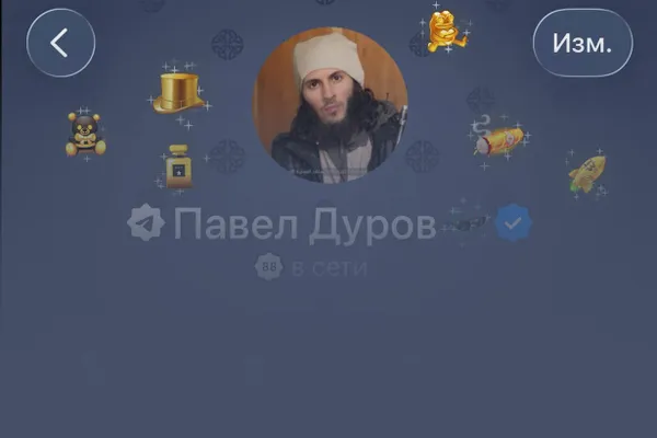 После сообщения о возбуждении дела против Павла Дурова и его включении в перечень Росфинмониторинга клиника «АльтраВита» добавила соответствующую пометку на сайте. Процедура ЭКО с донорской спермой Дурова по-прежнему предлагается бесплатно, юристы клиники изучают возможный разрыв договора.