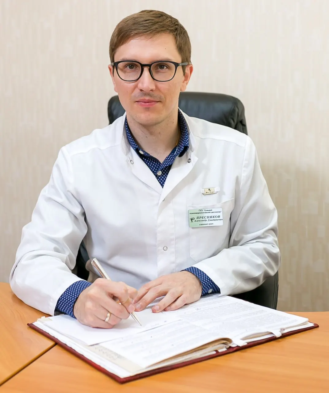 39-летний Александр Пресняков стал руководителем Ярославской областной психиатрической больницы, сменив Александра Петрова, возглавлявшего учреждение с 2007 года.