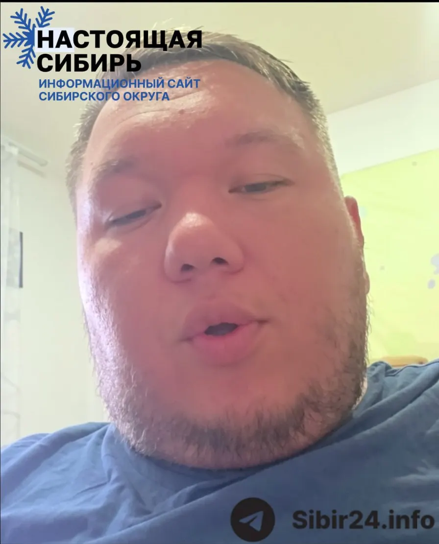 В Новосибирской области мужчине с диагнозом СМА не позволили заправиться вне очереди, из‑за чего сорвалась поездка на медицинское обследование. Он направил жалобу в Роспотребнадзор и досудебную претензию к заправочной сети.