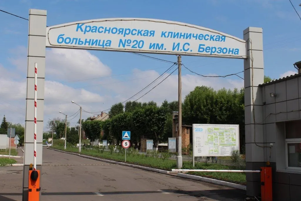 Прорыв труб холодного водоснабжения залил несколько отделений 20-й больницы. Минздрав сообщает, что оборудование не пострадало, а оказание медпомощи не прерывалось.