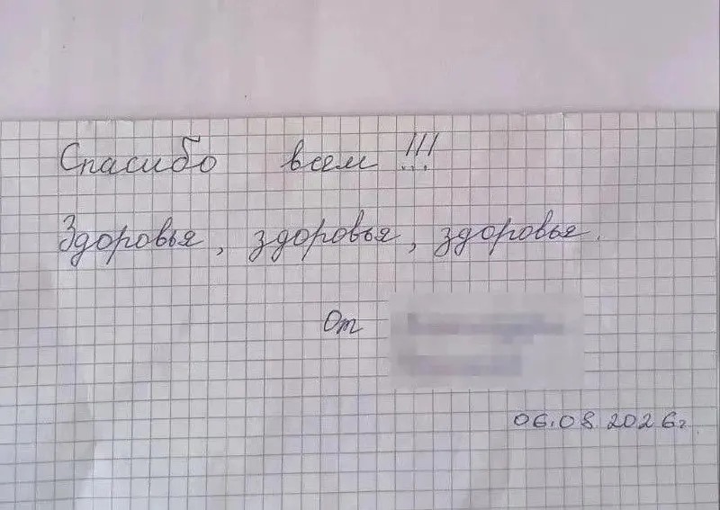 15-летний мальчик спас девушку из воды; сам едва не стал жертвой происшествия и сейчас идёт на поправку после лечения у специалистов.