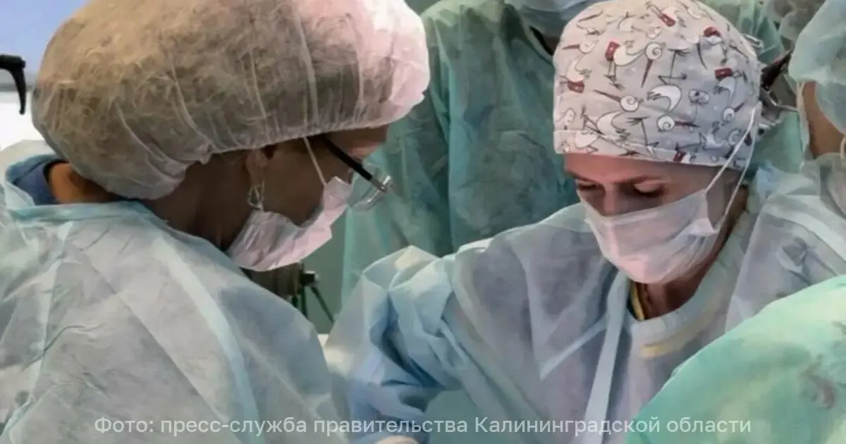 В калининградском перинатальном центре успешно проведено кесарево сечение у женщины весом 194 кг. Рожденный мальчик массой 4,27 кг на 36-й неделе пребывает под наблюдением врачей.