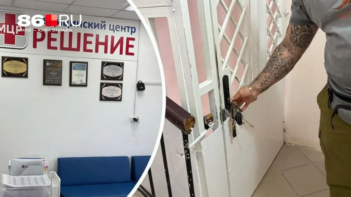 Журналистка на один день стала резидентом центра помощи зависимым, чтобы увидеть реальную работу реабилитационной службы изнутри.