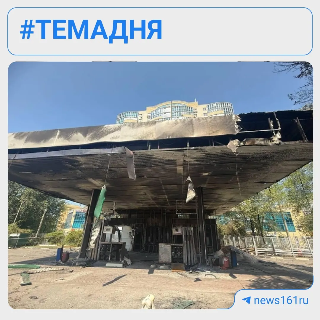 По делу о поджоге задержан 43-летний житель Мелитополя. Пламя повредило заправку и 21 автомобиль; пострадавших нет; расследование продолжается.