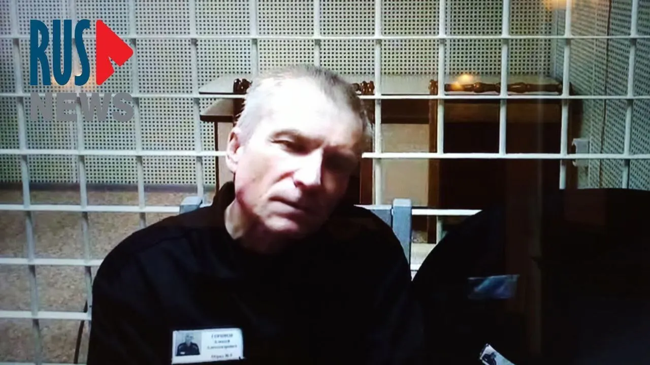 Алексей Горинов держится в полной изоляции, его бронхит обостряется на фоне жарких условий содержания; ранее у него удаляли часть лёгкого.