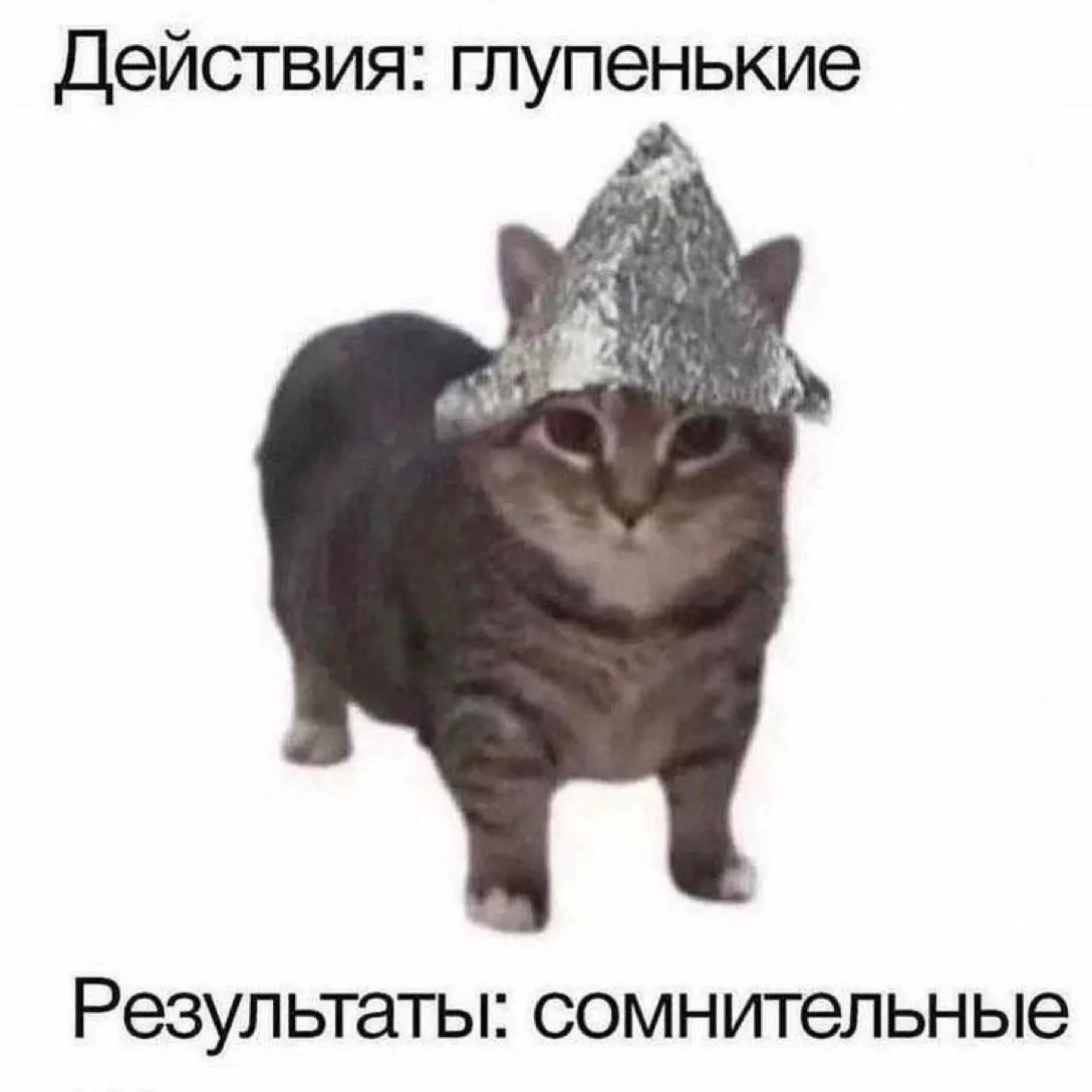После выпивки женщина вызвала скорую и угрожала медработнику ножом; суд принял решение вернуть дело на повторное рассмотрение.