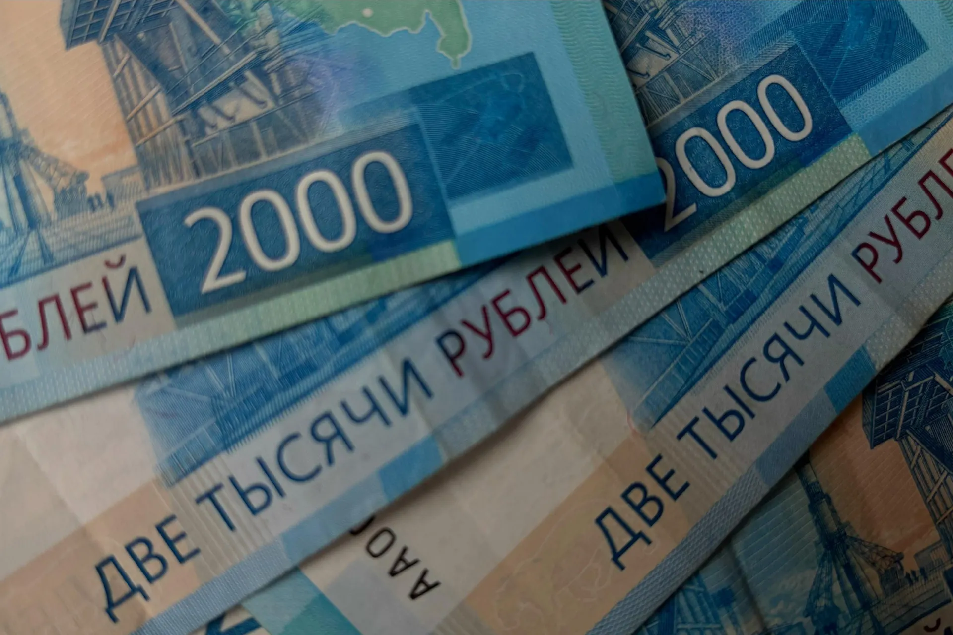 История о судебном взыскании более 23 тысяч рублей на лекарства для ребенка-инвалида и о том, как отец из Рыбновского округа выиграл дело.