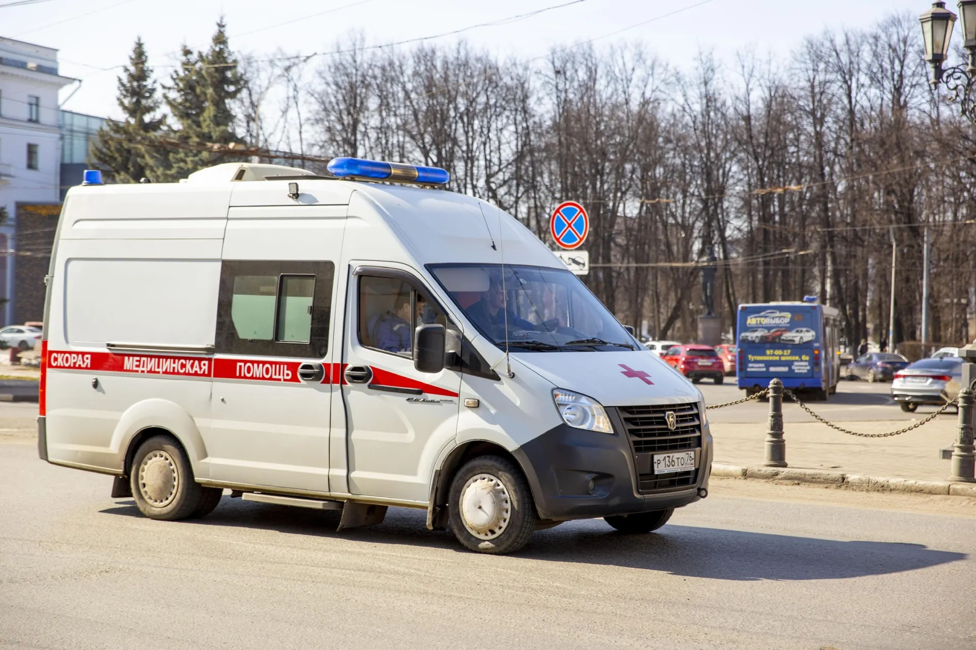Врач назвала тревожные симптомы.