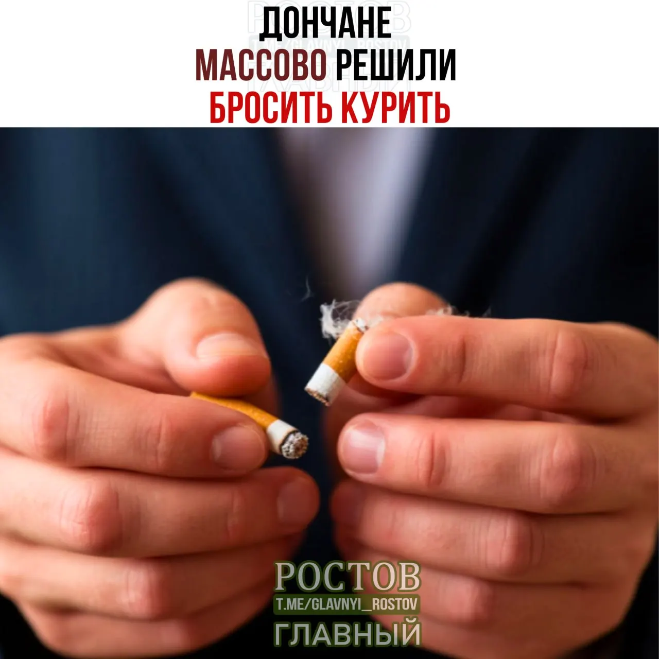 За семь месяцев продажи средств от никотиновой зависимости достигли 99,3 млн рублей; в аптеках реализовано более 63 тысяч упаковок.