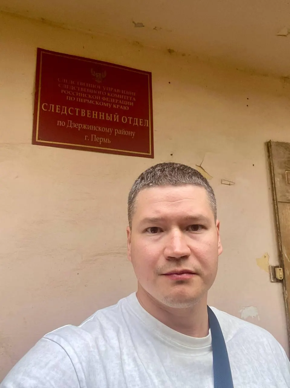 Гражданский активист сообщил о ходе допроса и о своем подходе к диалогу с застройщиком и властями по проекту стадиона «Трудовые резервы».