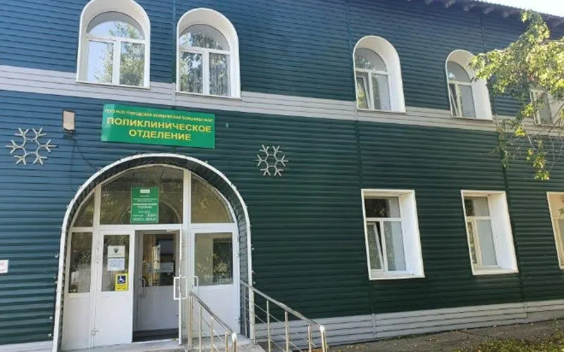 Инициатива предполагает перенаправление налоговых средств на ремонт и обновление оборудования в больницах.