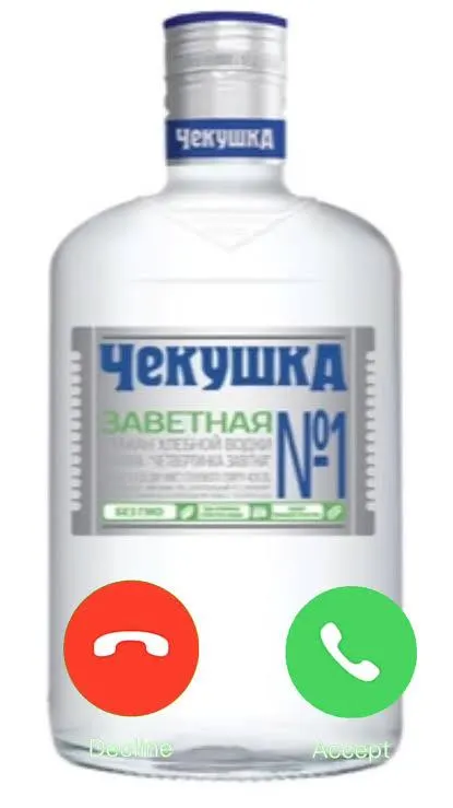 В регионе отмечается рост проблемы алкоголизма и сохраняется тенденция снижения летальности от алкогольной отравы.
