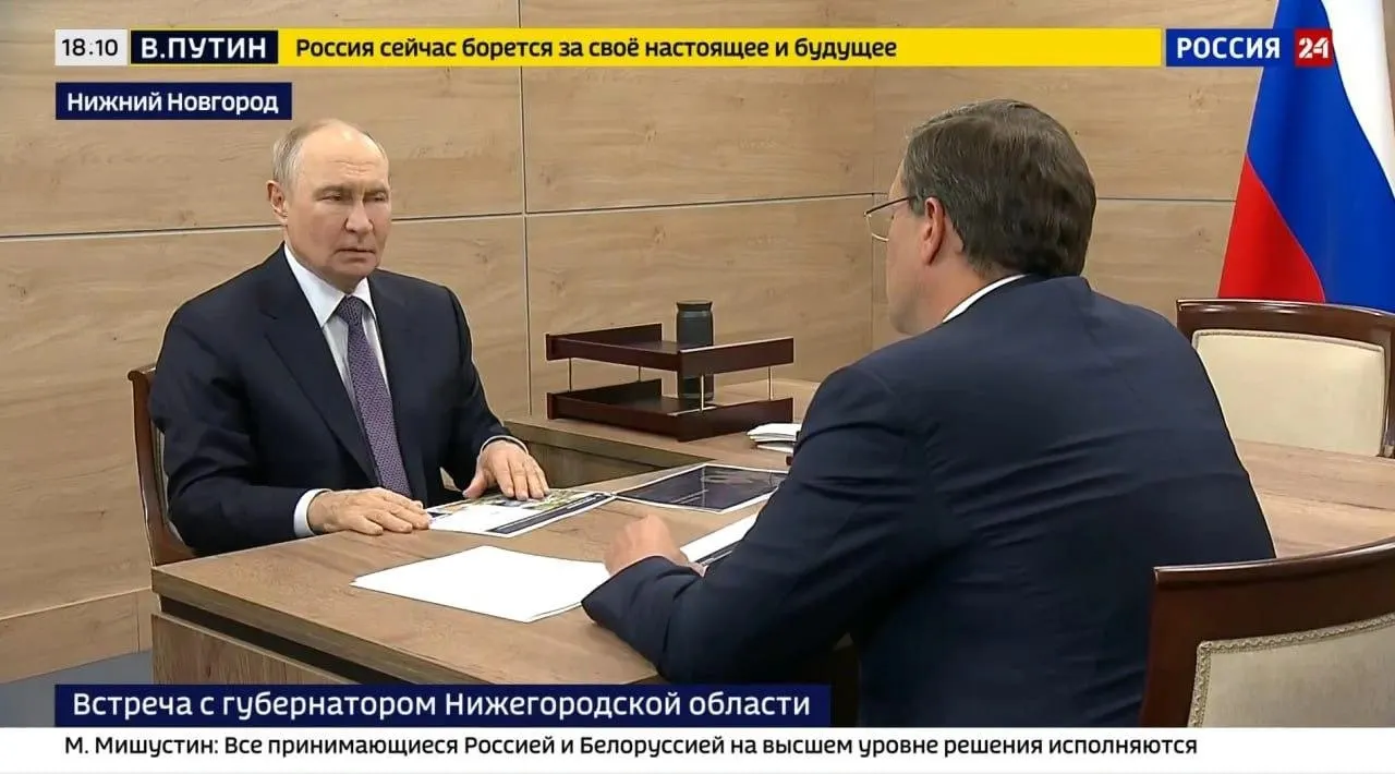 Обсуждены занятость участников СВО, развитие промышленности и IT, улучшение демографических показателей, здравоохранение и инфраструктура региона.
