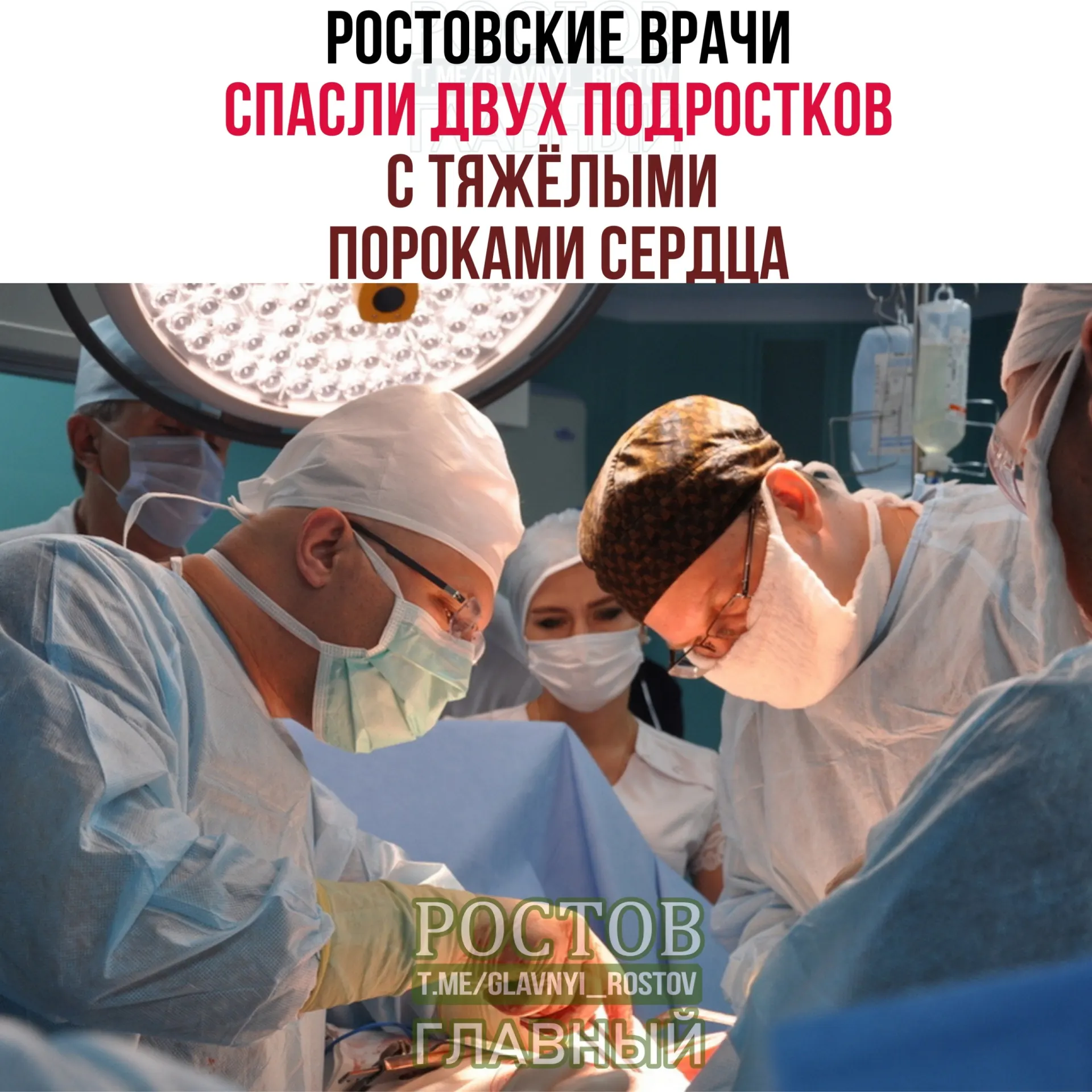 У двух юных пациентов диагностировали редкую аномалию Эбштейна. Проведена конусная реконструкция клапана, после чего дети выписаны и не нуждаются в антикоагулянтах.