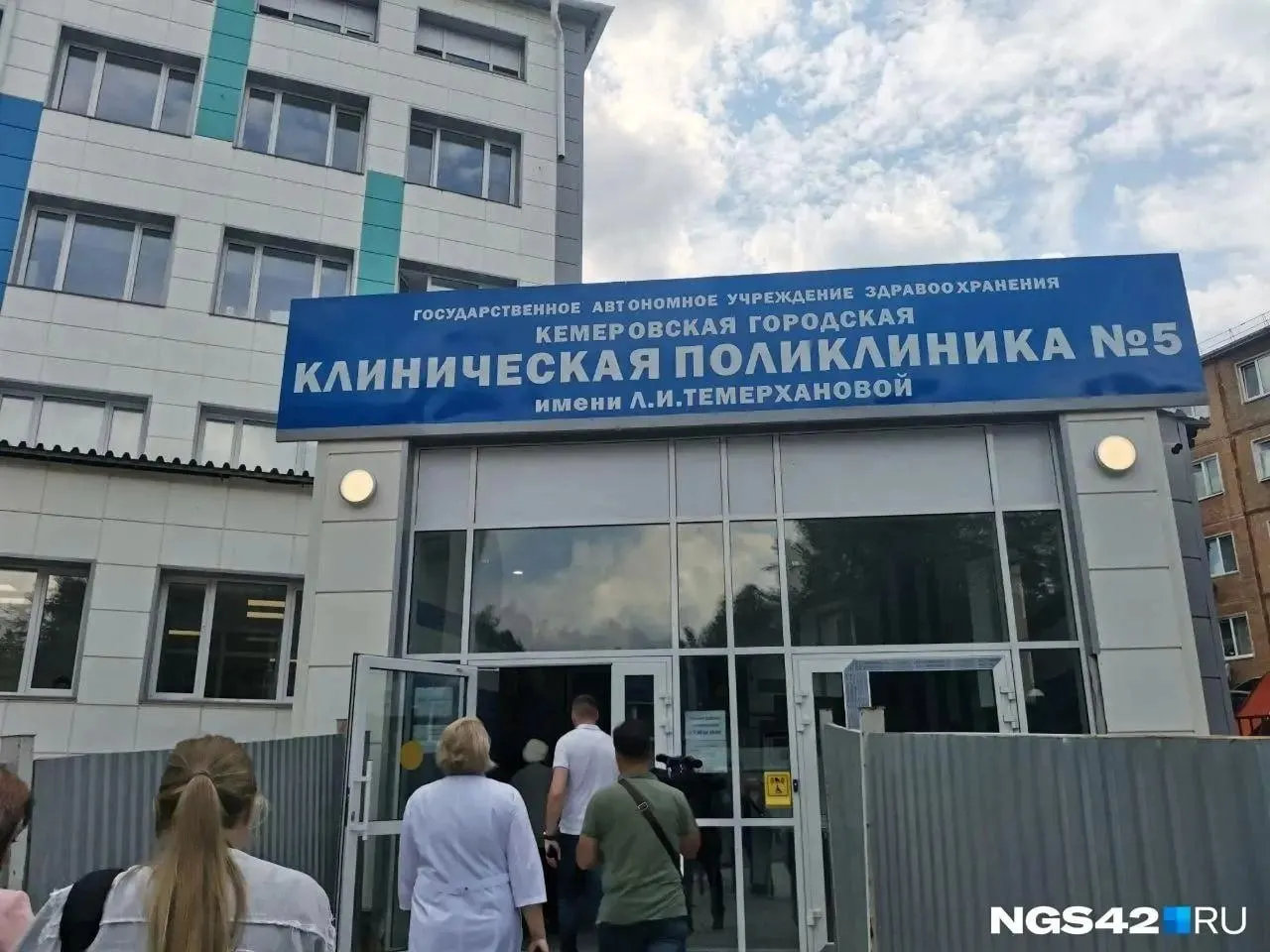 Читательница из Кемерова делится опытом борьбы за лечение мужа с раком и сложностями в системе здравоохранения.