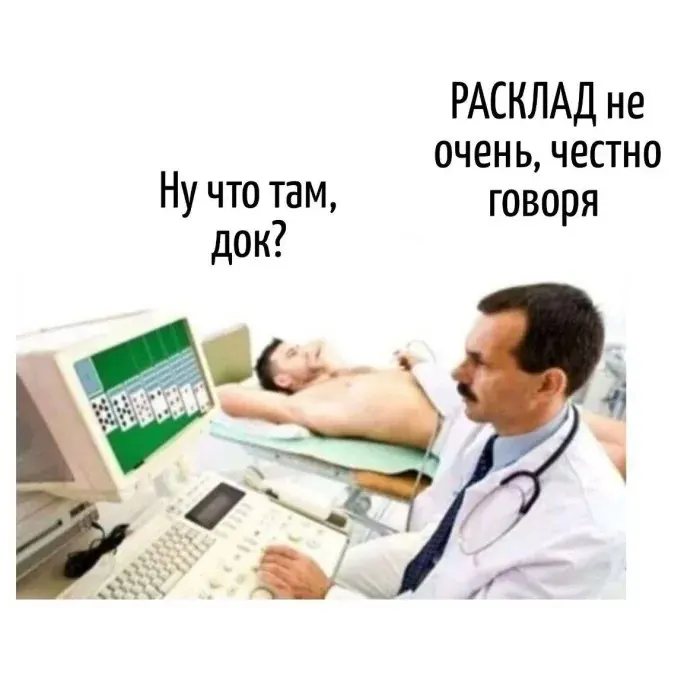 Жители региона сталкиваются с очередями на первичный прием из-за параллельной работы бумажной и электронной книжек медицинских документов; ведомство объясняет причины переходного периода.