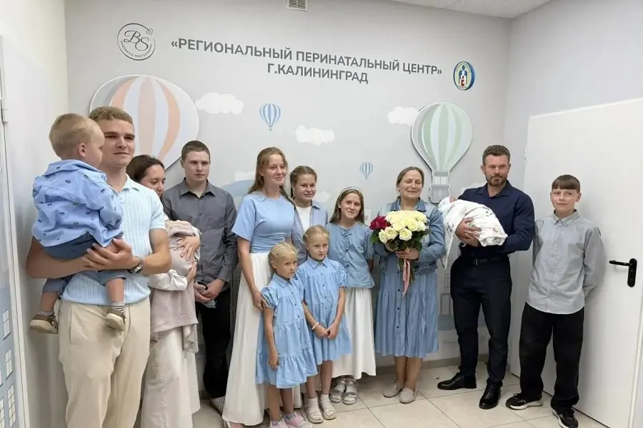 В региональном перинатальном центре Калининградской области две женщины стали мамами десятых детей в один день.