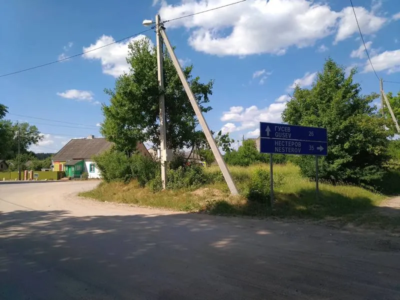 Прокуратура потребовала ремонта ФАПа в&nbsp;посёлке Краснолесье