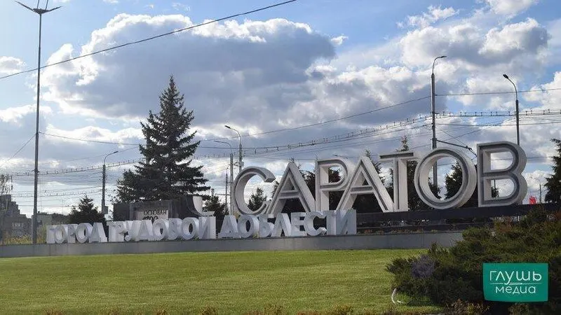 Эпидемиологическая ситуация в регионе стабилизирована; продолжаются профилактические мероприятия и контроль природных зон.