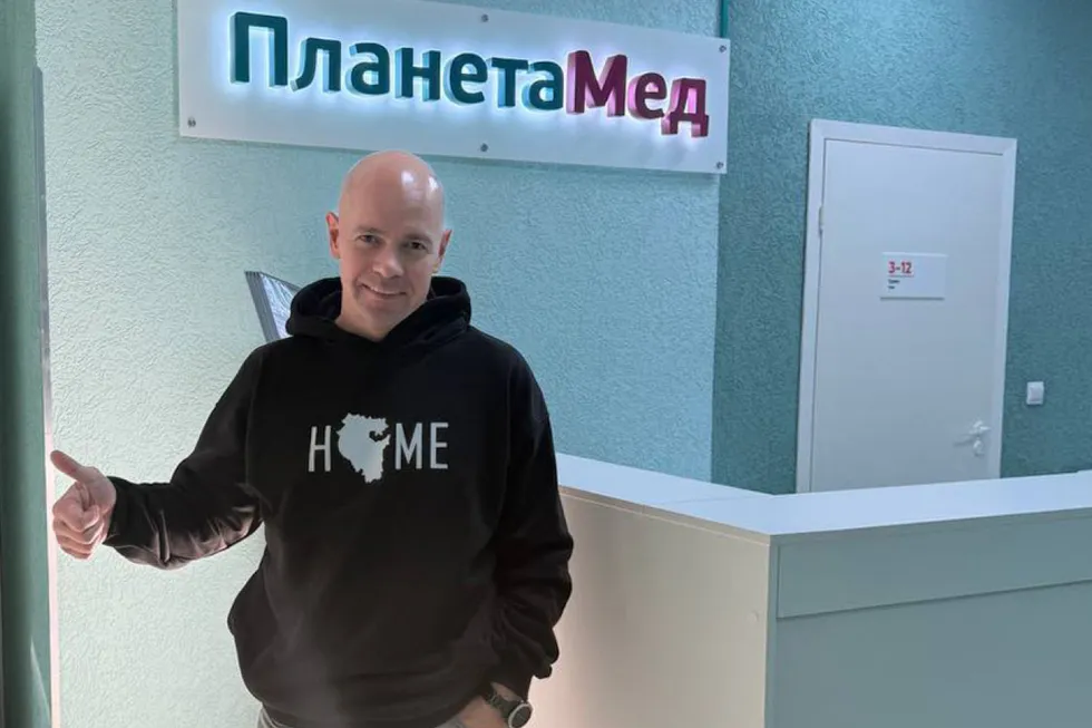 Расследование касается обвинений в применении непроверенных методик лечения аутизма и значительных затрат на услуги клиники.