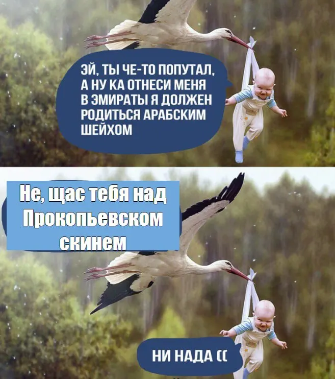 Родильное отделение городской больницы временно прекращает работу; роженицам предложат направления в другие города Кузбасса.