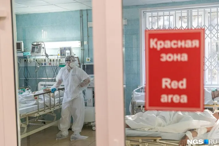 Суд учёл ограниченность знаний о вирусе на ранних стадиях и нагрузку на медперсонал, но выявил нарушения в работе больницы.