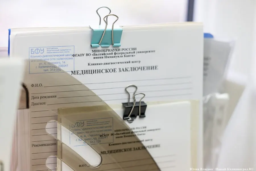 Здоровье мозга: как&nbsp;сохранить память и&nbsp;снизить риск деменции